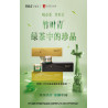 Sichuan Emeishan Zhuyeqing Tea Co., Ltd.